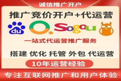 百度推广与社交媒体的结合案例